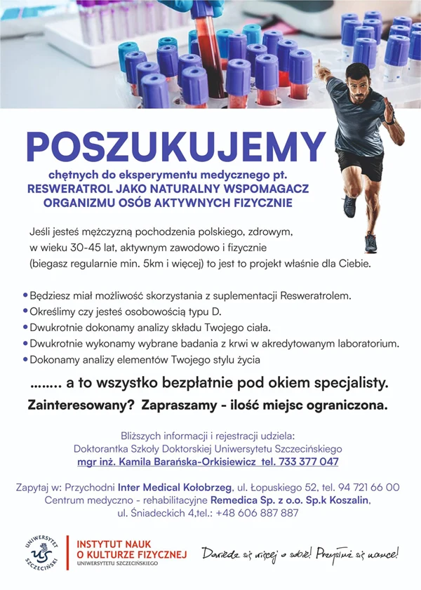 Poszukujemy
